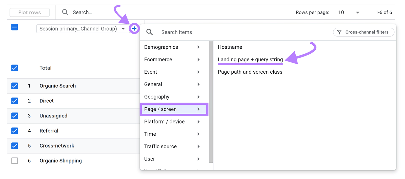 Analytics dimension menu open with an arrow highlighting “Landing page + query string” under Page/screen.