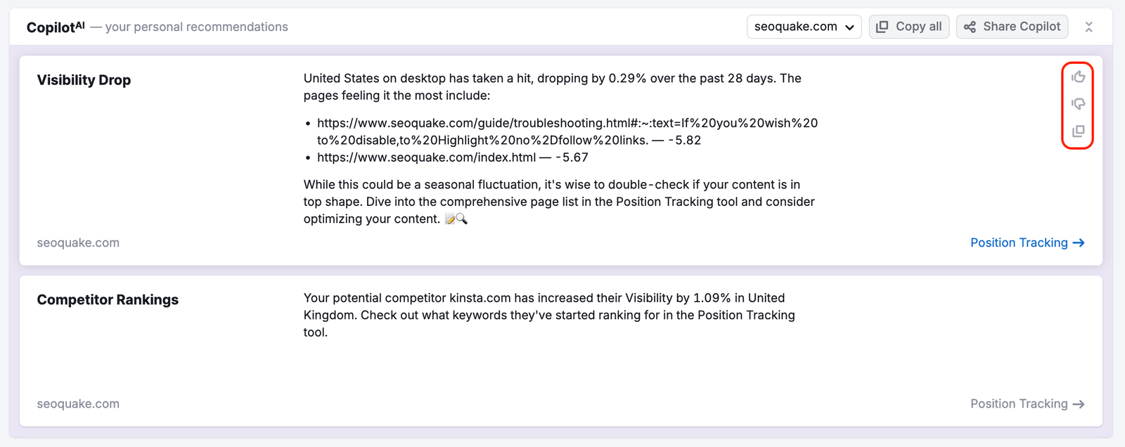 The thumbs-up and thumbs-down icons are highlighted.