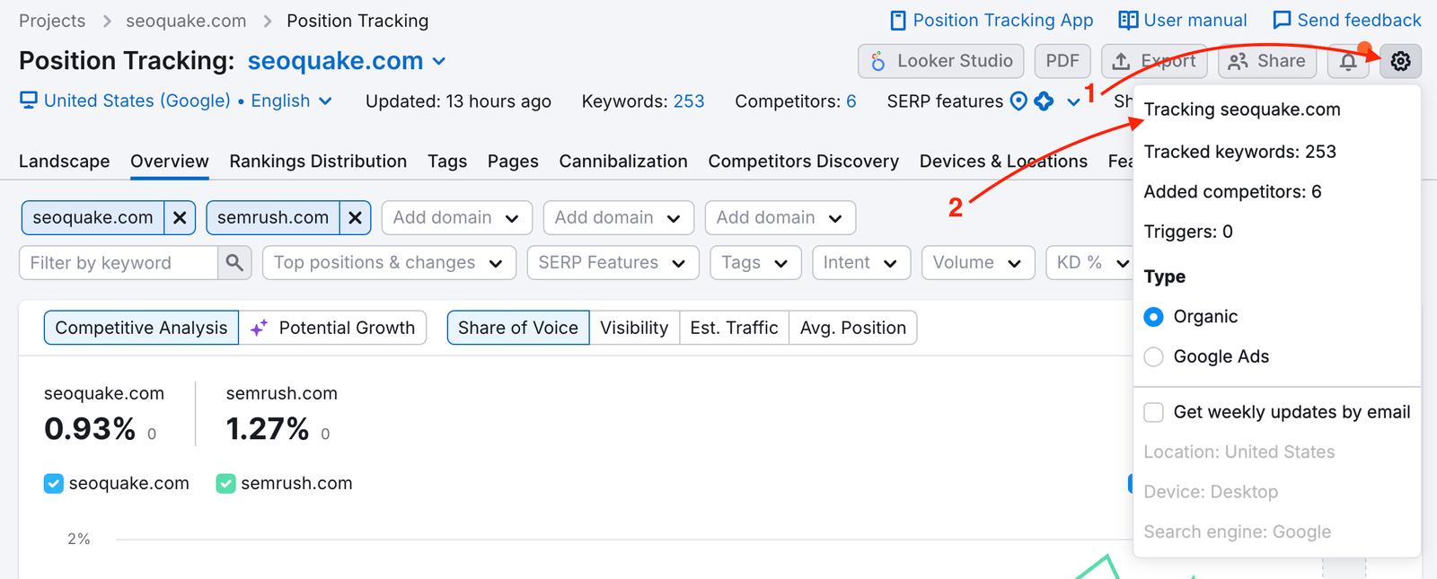 Position Tracking settings