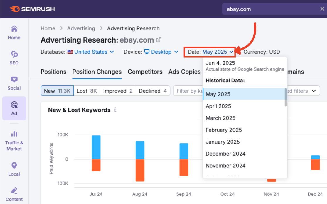 Date selector in Position Changes report showing available months.