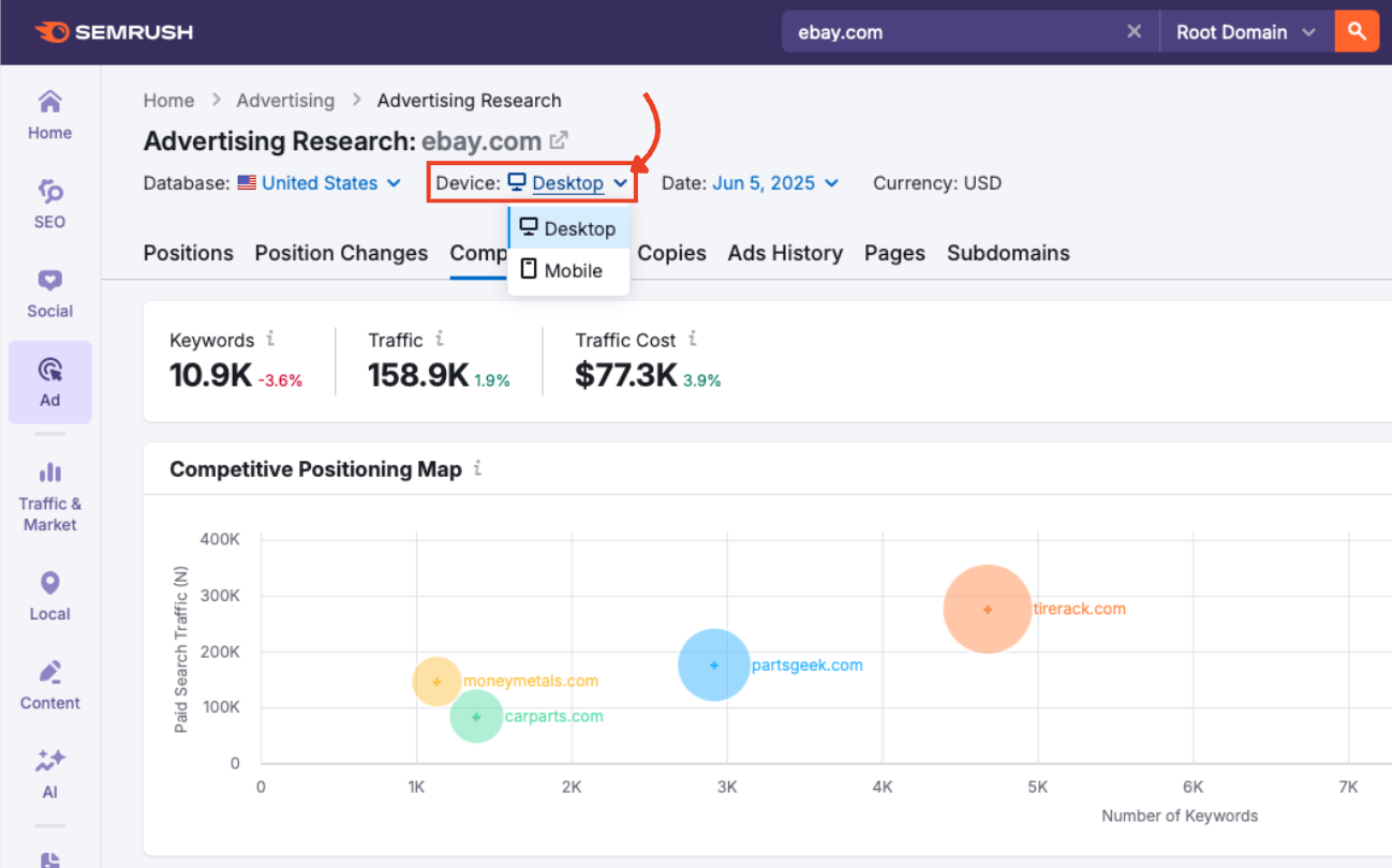 Device menu with Desktop selected.